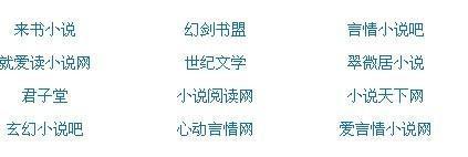 回家网址:https://192.168.100.1